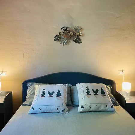 Апартаменты Gigi&virgi *